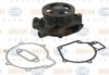 BEHR HELLA SERVICE 8MP 376 809-074 Water Pump